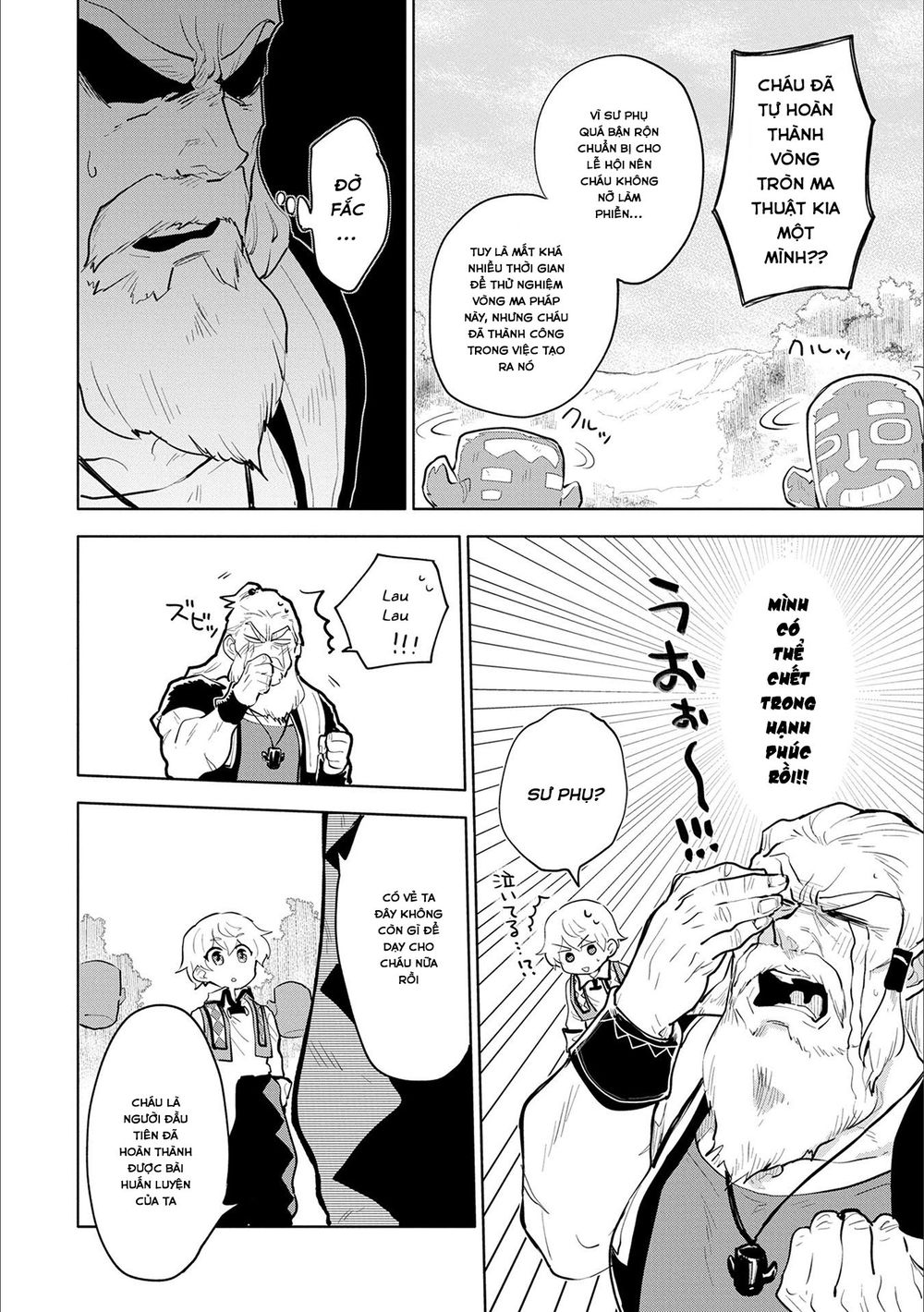 Saikyou Juzoku Tensei: Majutsu Otaku No Utopia - Chương 1.3 - Trang 12