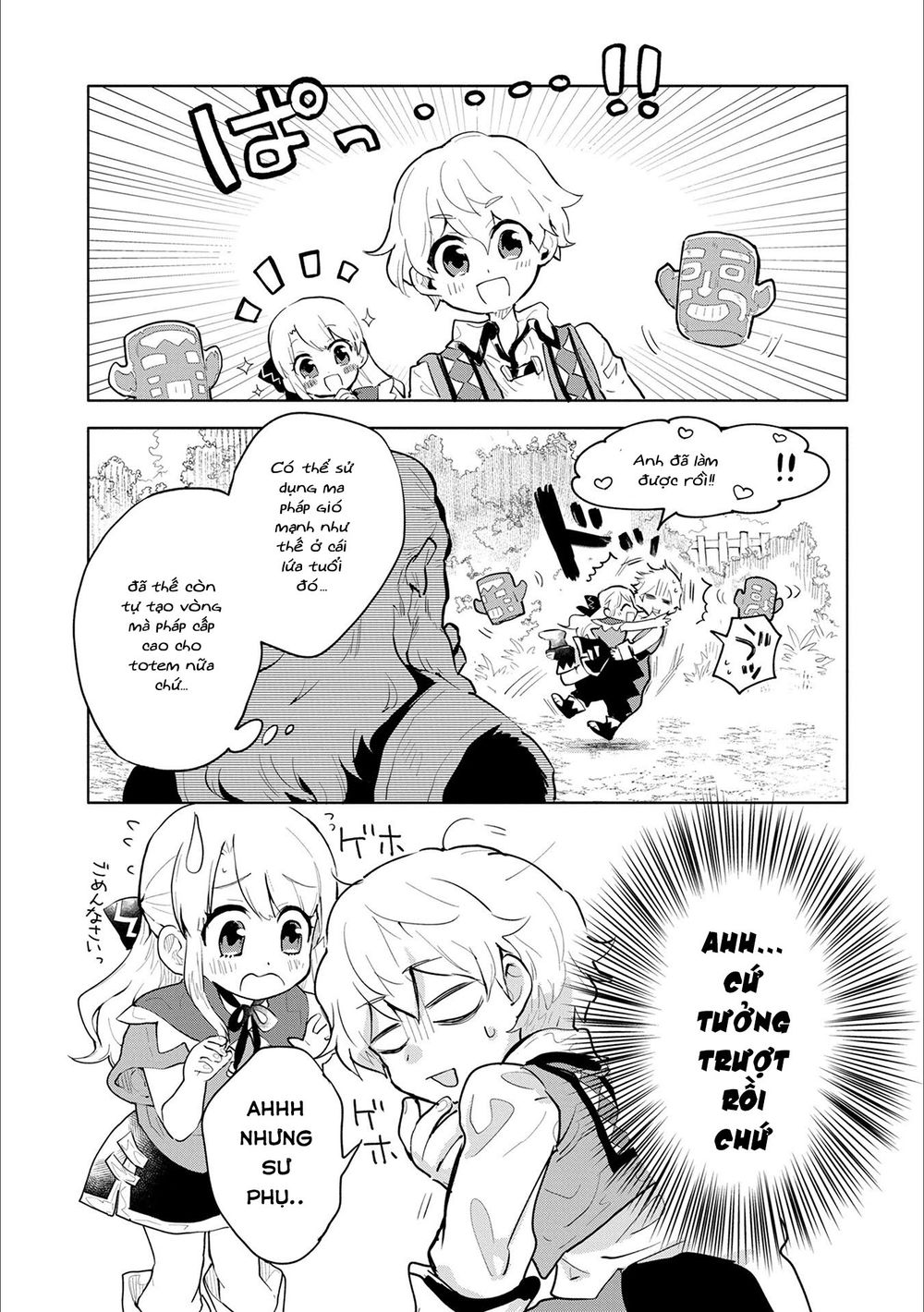 Saikyou Juzoku Tensei: Majutsu Otaku No Utopia - Chương 1.3 - Trang 13