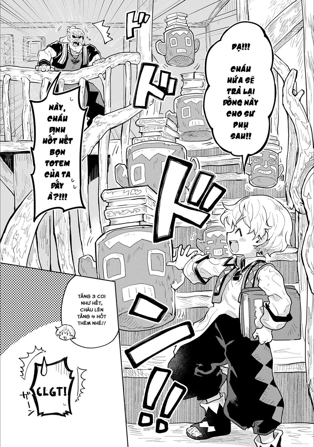 Saikyou Juzoku Tensei: Majutsu Otaku No Utopia - Chương 1.3 - Trang 15