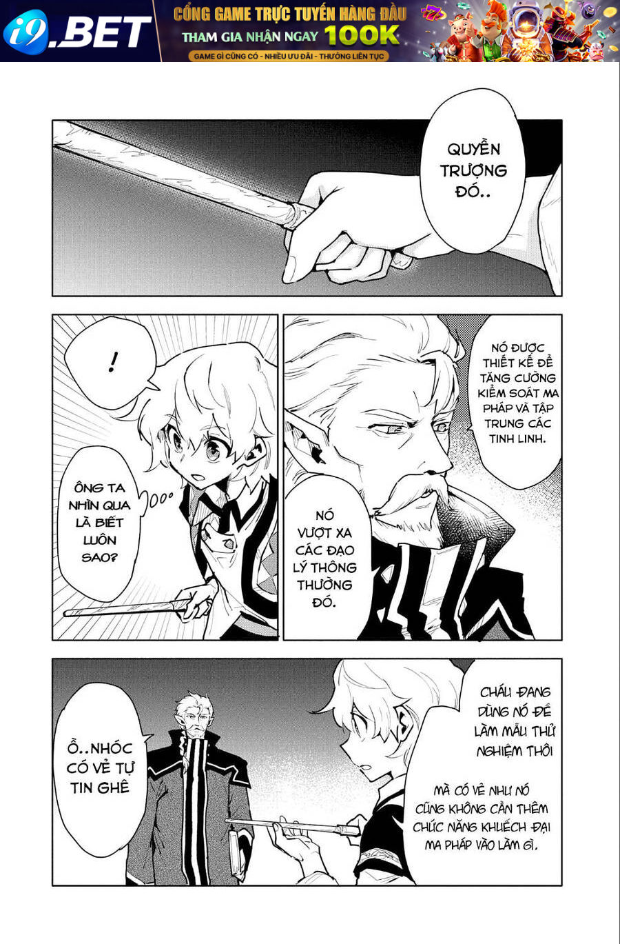 Saikyou Juzoku Tensei: Majutsu Otaku No Utopia - Chương 10 - Trang 5