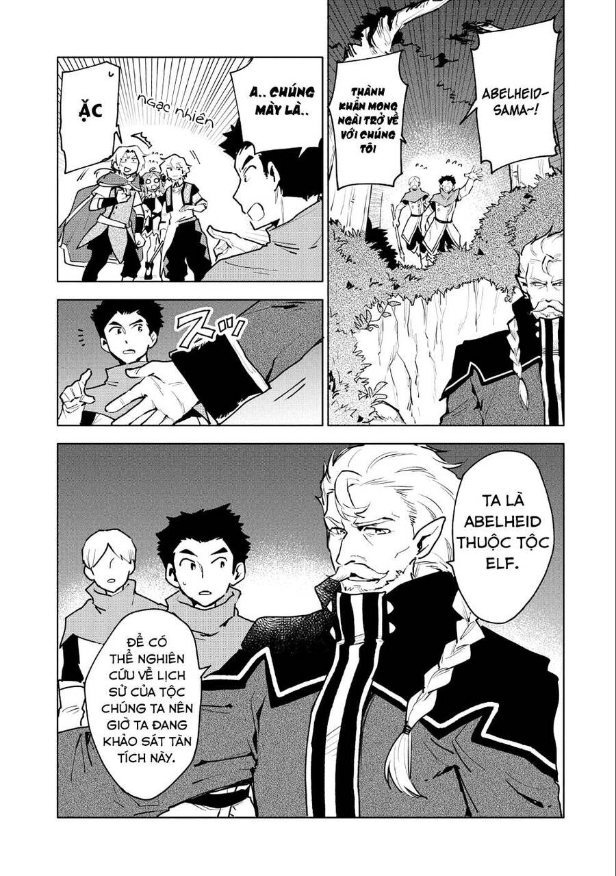 Saikyou Juzoku Tensei: Majutsu Otaku No Utopia - Chương 10 - Trang 6