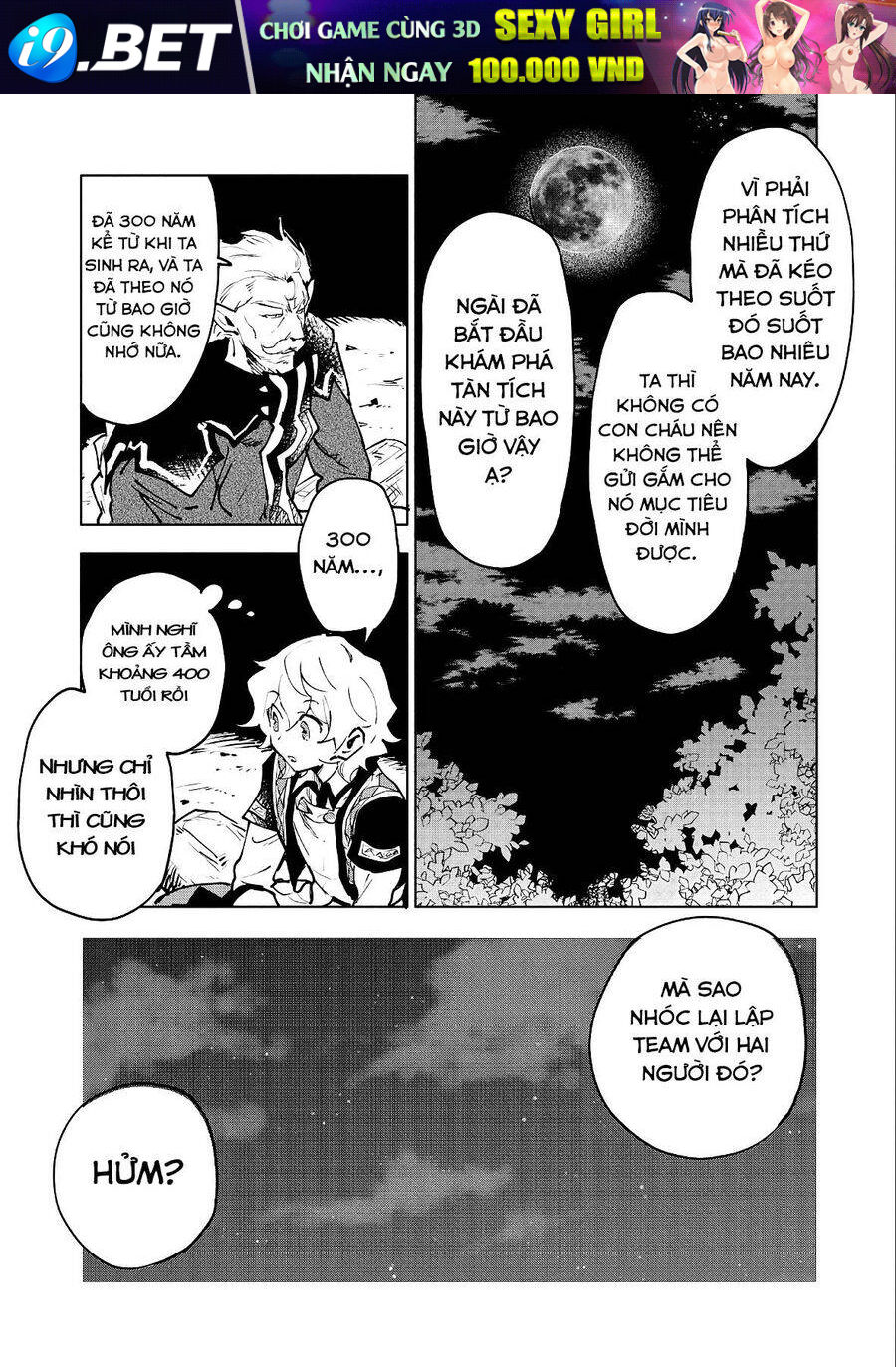 Saikyou Juzoku Tensei: Majutsu Otaku No Utopia - Chương 11 - Trang 27