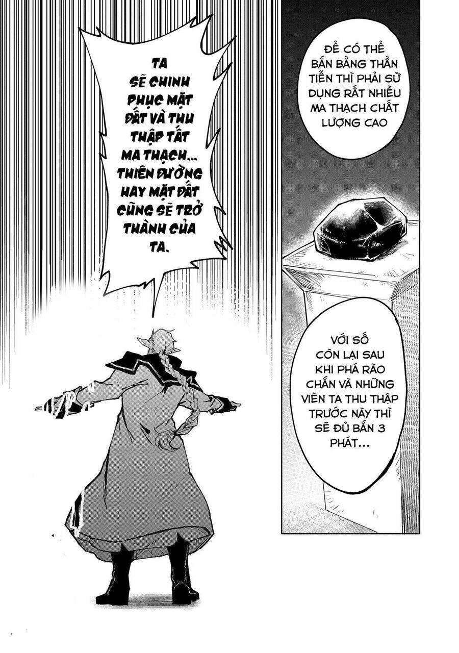 Saikyou Juzoku Tensei: Majutsu Otaku No Utopia - Chương 12 - Trang 14