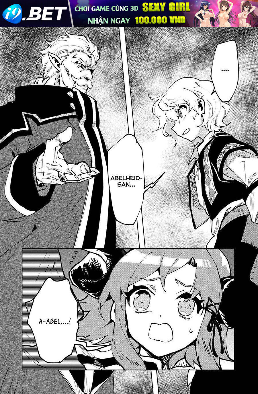 Saikyou Juzoku Tensei: Majutsu Otaku No Utopia - Chương 12 - Trang 17