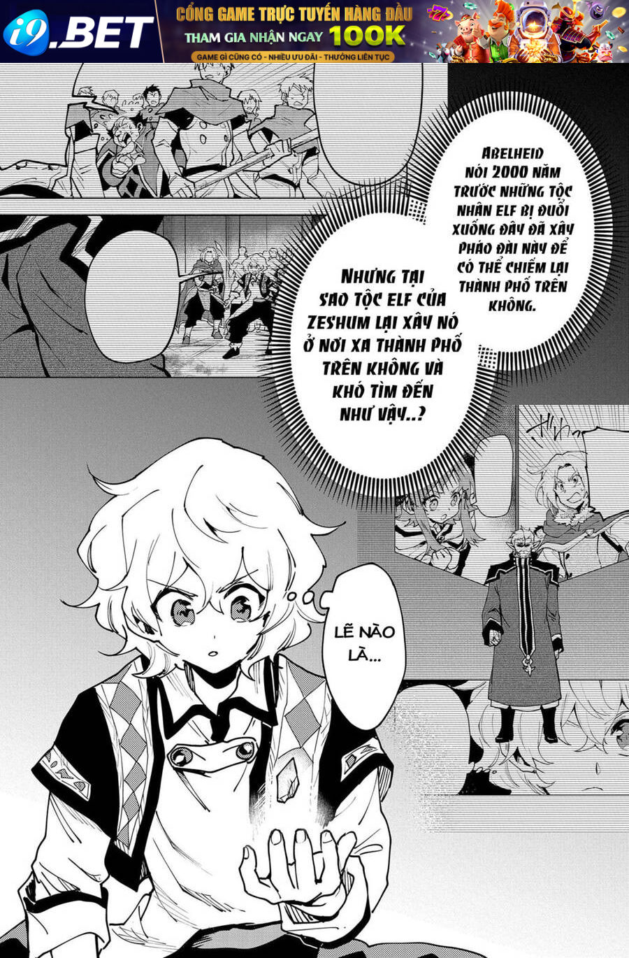 Saikyou Juzoku Tensei: Majutsu Otaku No Utopia - Chương 13 - Trang 33