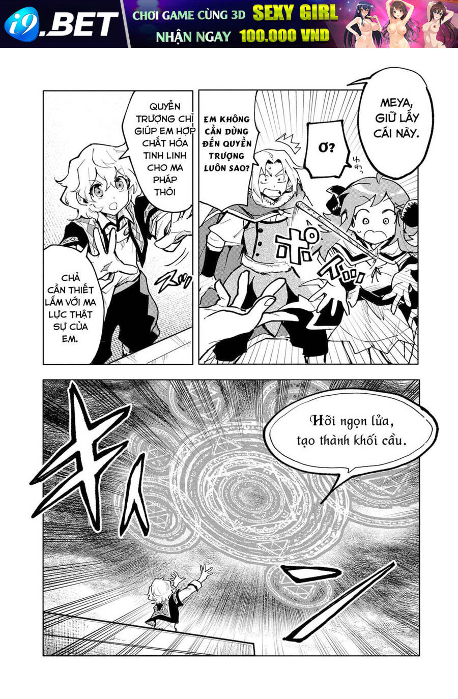 Saikyou Juzoku Tensei: Majutsu Otaku No Utopia - Chương 14 - Trang 28