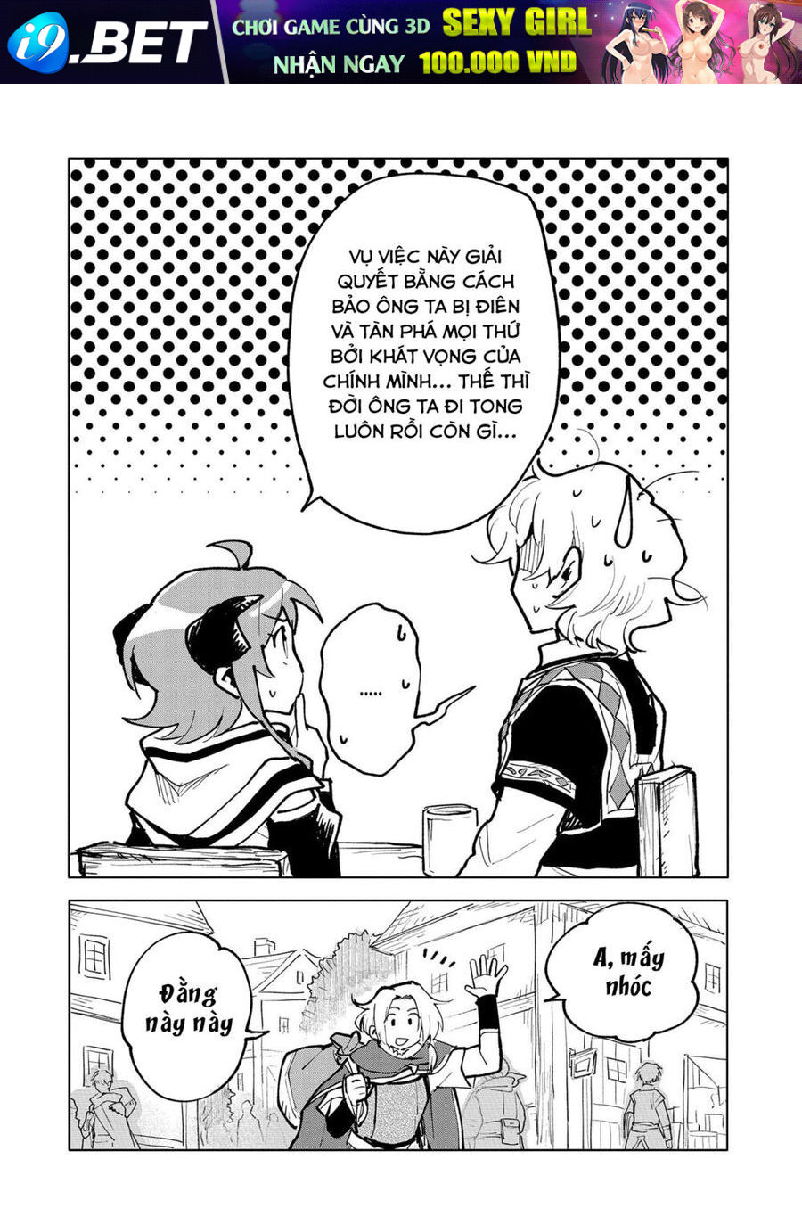 Saikyou Juzoku Tensei: Majutsu Otaku No Utopia - Chương 15 - Trang 18