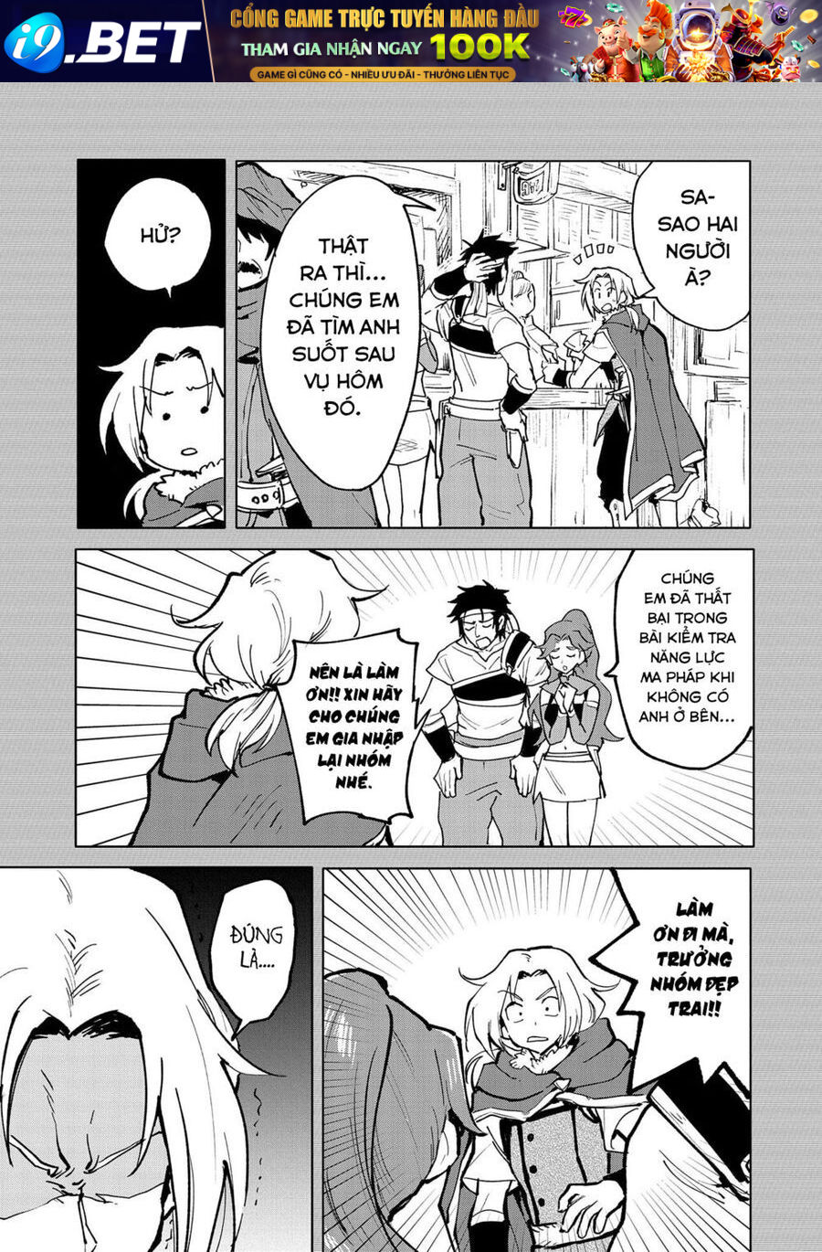 Saikyou Juzoku Tensei: Majutsu Otaku No Utopia - Chương 15 - Trang 21