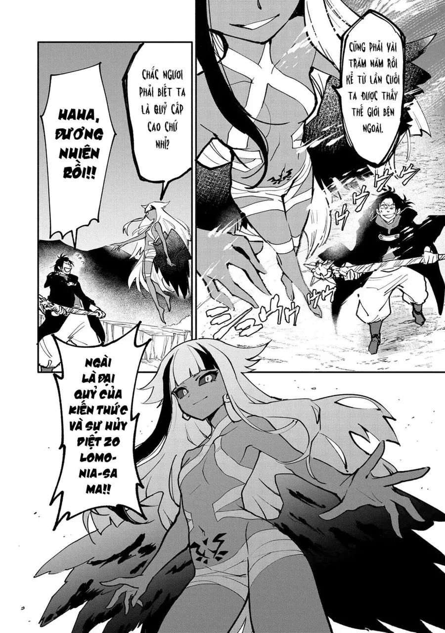 Saikyou Juzoku Tensei: Majutsu Otaku No Utopia - Chương 16 - Trang 5