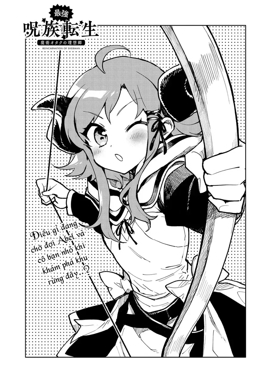 Saikyou Juzoku Tensei: Majutsu Otaku No Utopia - Chương 17 - Trang 4