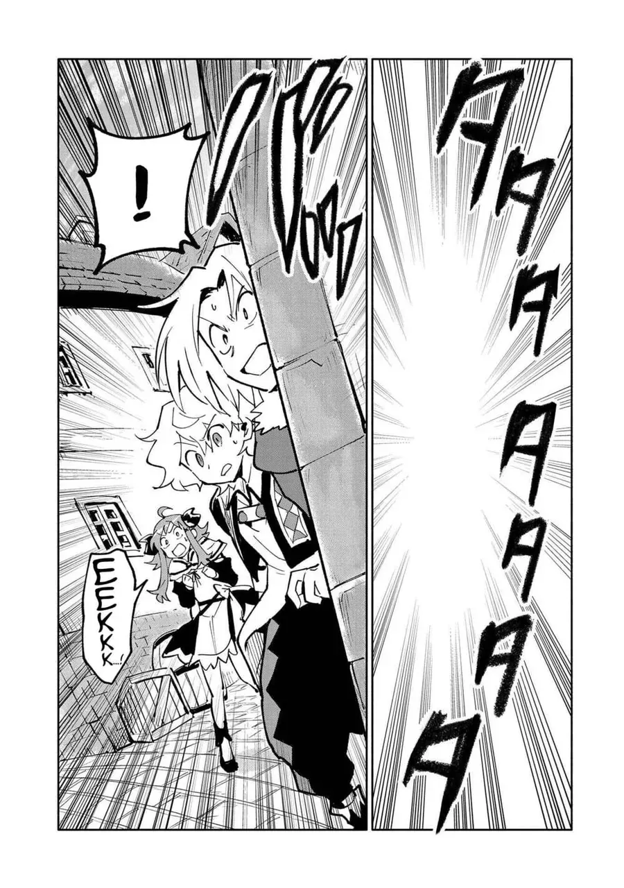 Saikyou Juzoku Tensei: Majutsu Otaku No Utopia - Chương 18 - Trang 18