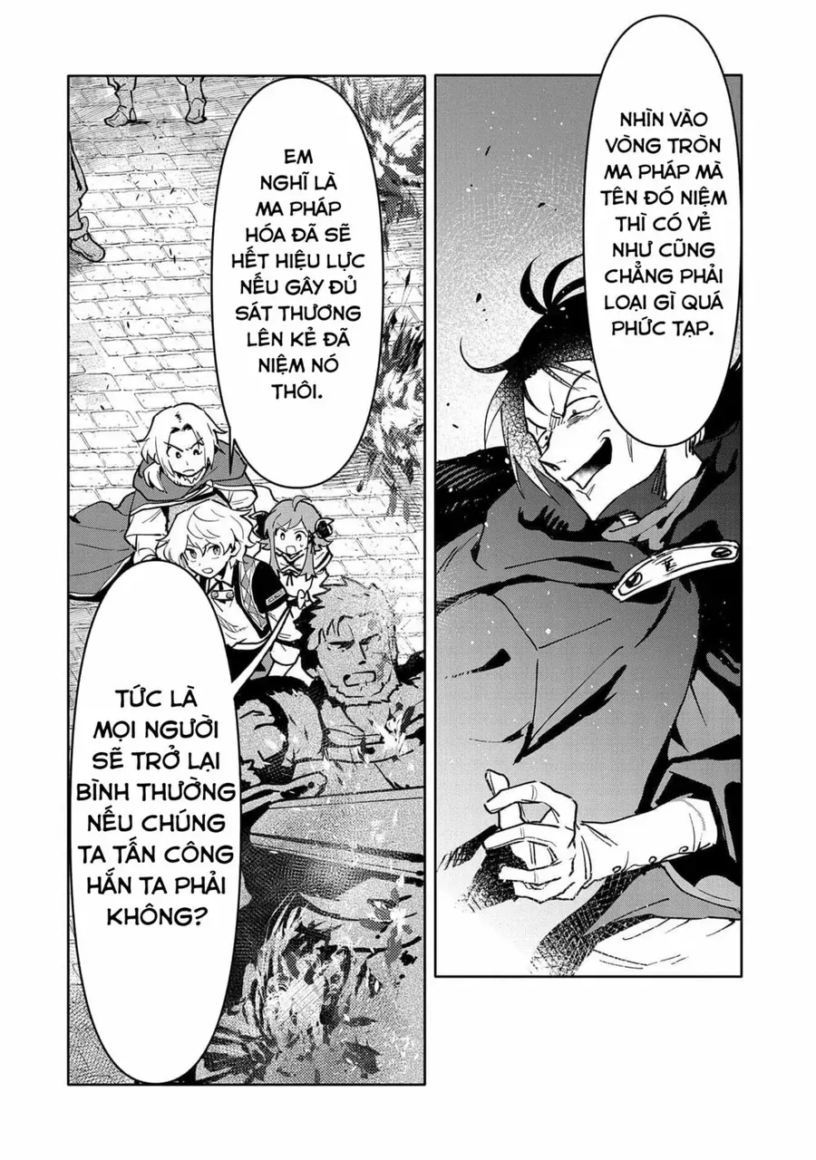 Saikyou Juzoku Tensei: Majutsu Otaku No Utopia - Chương 18 - Trang 25