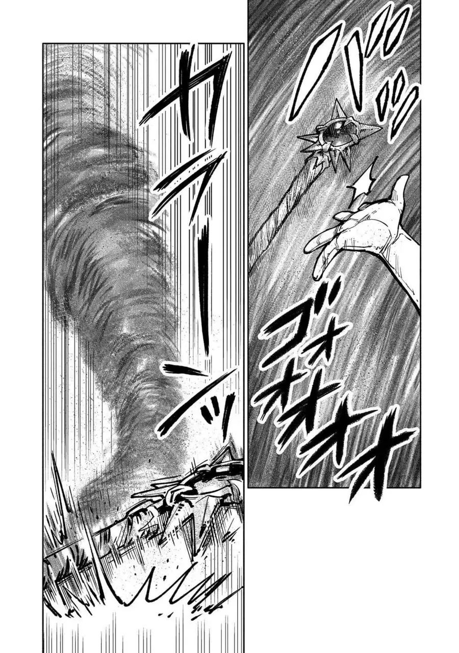 Saikyou Juzoku Tensei: Majutsu Otaku No Utopia - Chương 18 - Trang 30