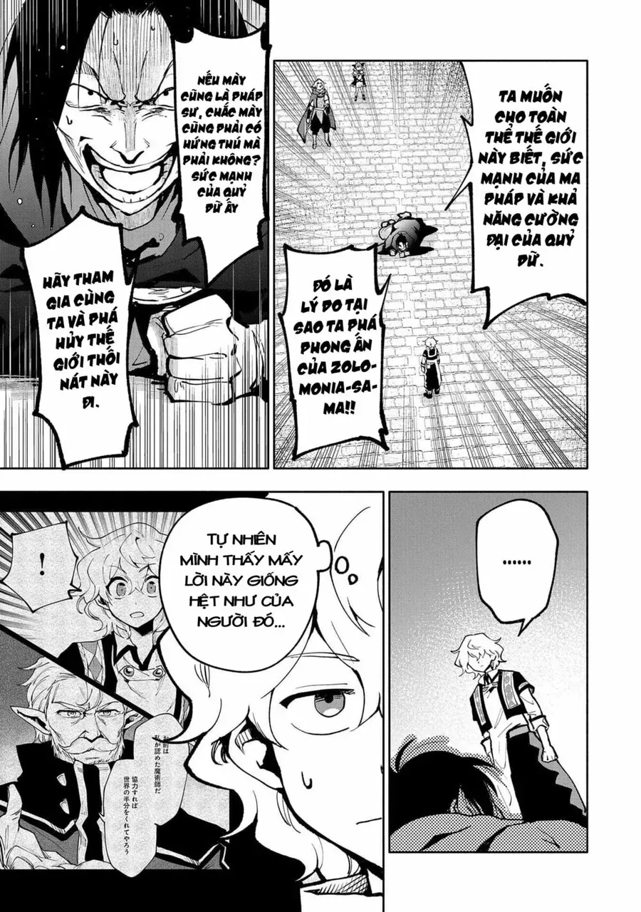 Saikyou Juzoku Tensei: Majutsu Otaku No Utopia - Chương 18 - Trang 34