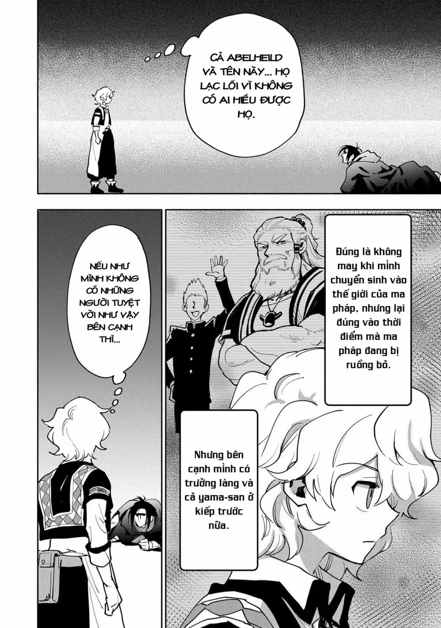 Saikyou Juzoku Tensei: Majutsu Otaku No Utopia - Chương 18 - Trang 35