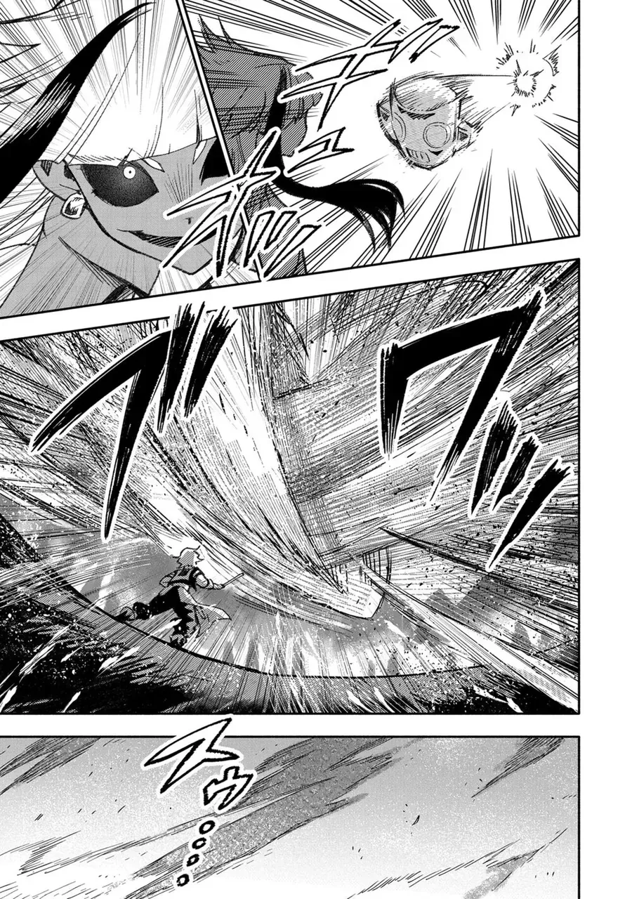 Saikyou Juzoku Tensei: Majutsu Otaku No Utopia - Chương 19 - Trang 16