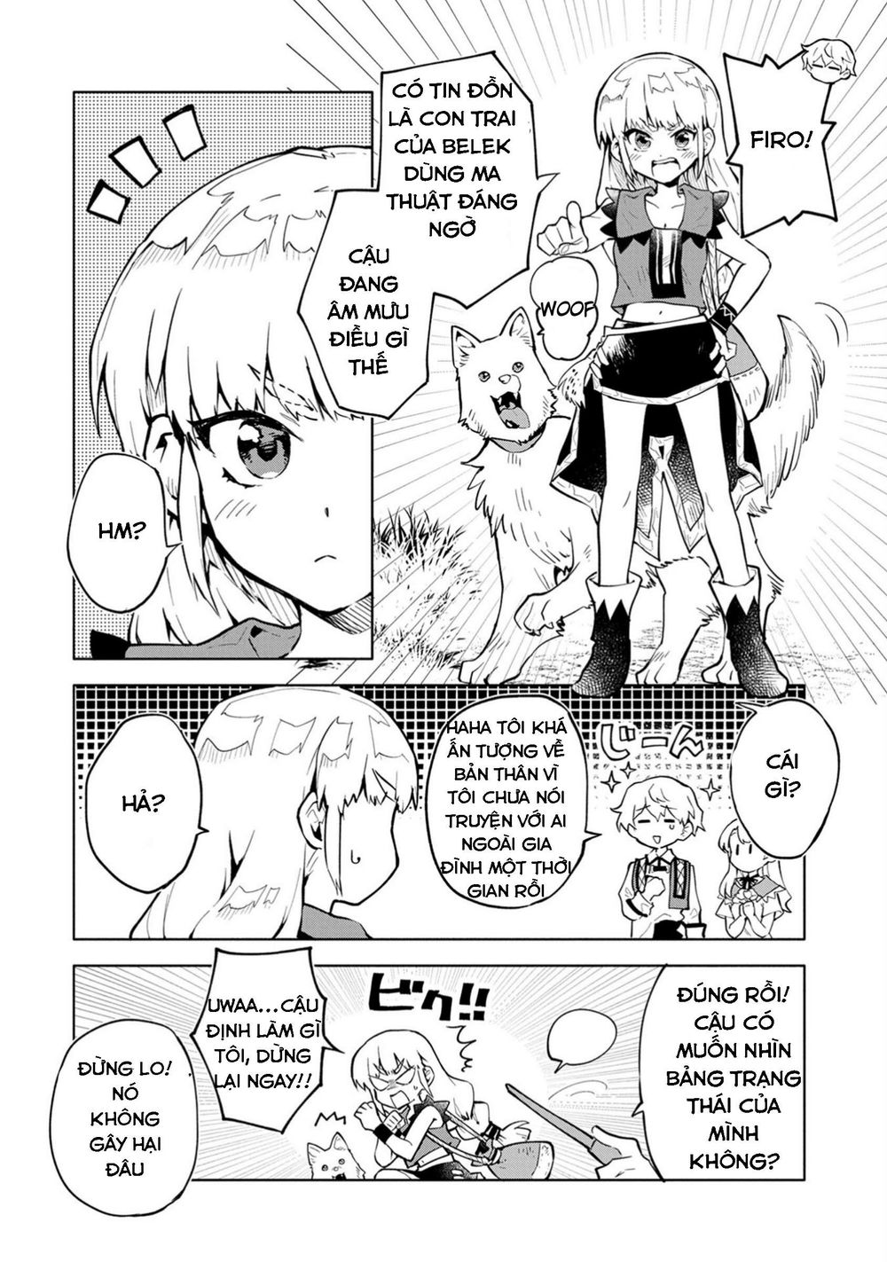 Saikyou Juzoku Tensei: Majutsu Otaku No Utopia - Chương 2 - Trang 13