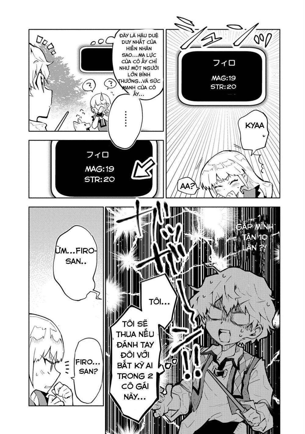 Saikyou Juzoku Tensei: Majutsu Otaku No Utopia - Chương 2 - Trang 14