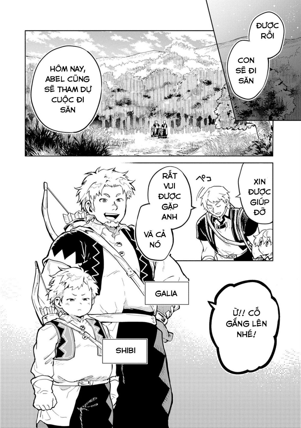 Saikyou Juzoku Tensei: Majutsu Otaku No Utopia - Chương 2 - Trang 17