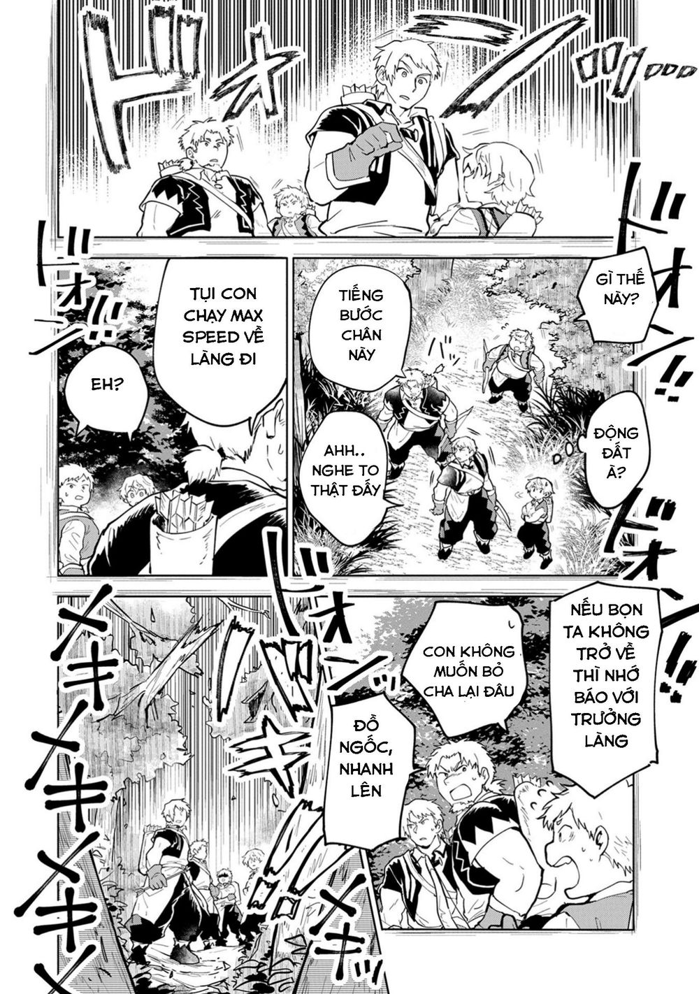 Saikyou Juzoku Tensei: Majutsu Otaku No Utopia - Chương 2 - Trang 26