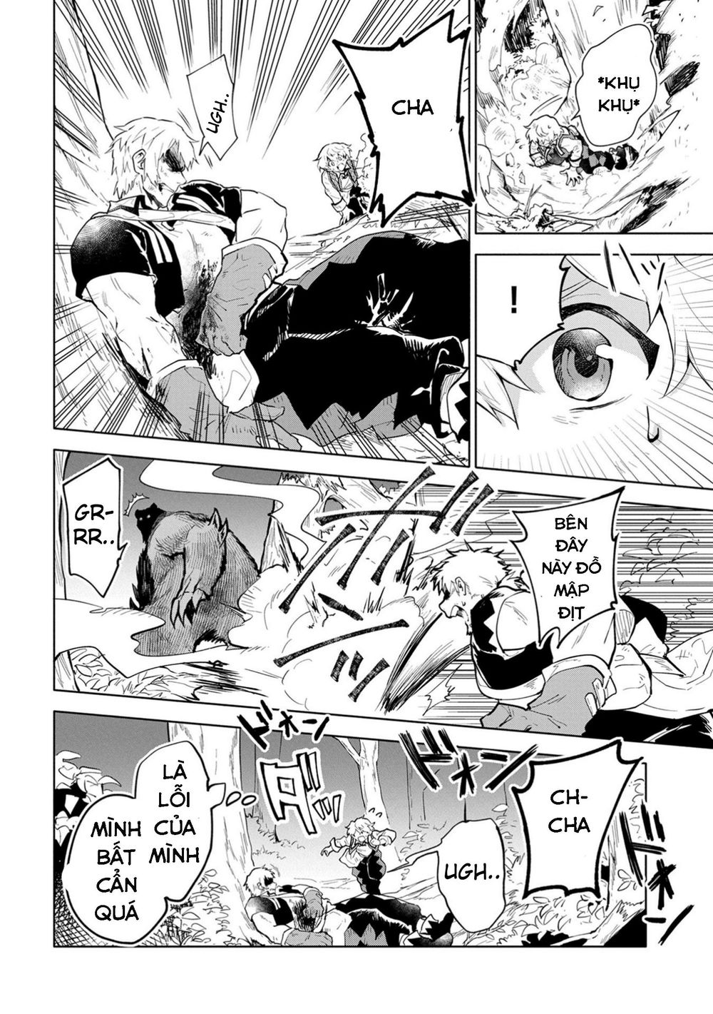 Saikyou Juzoku Tensei: Majutsu Otaku No Utopia - Chương 2 - Trang 30