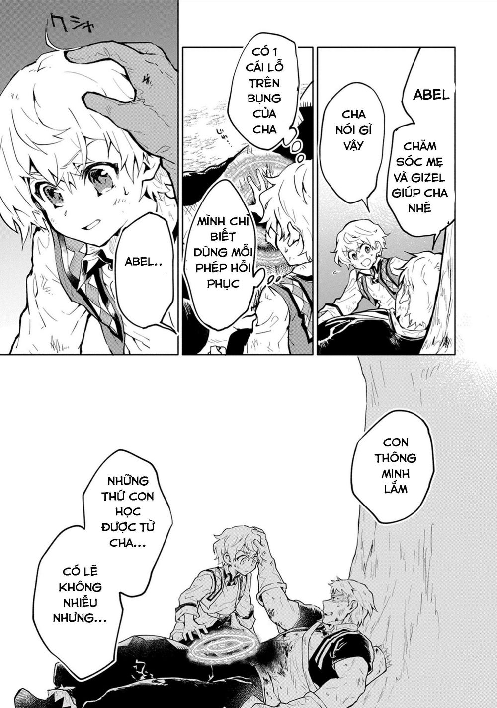 Saikyou Juzoku Tensei: Majutsu Otaku No Utopia - Chương 2 - Trang 31