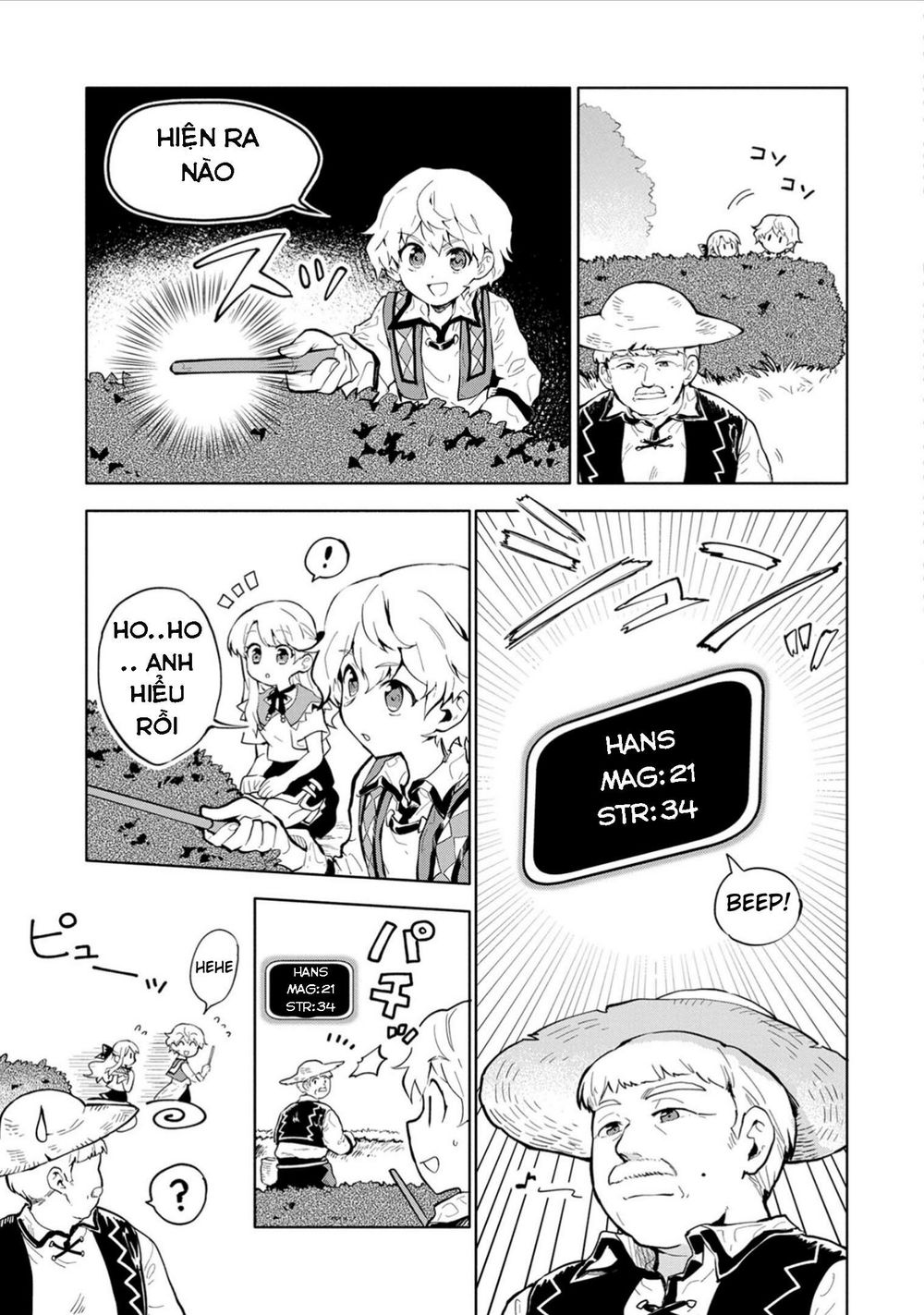 Saikyou Juzoku Tensei: Majutsu Otaku No Utopia - Chương 2 - Trang 6