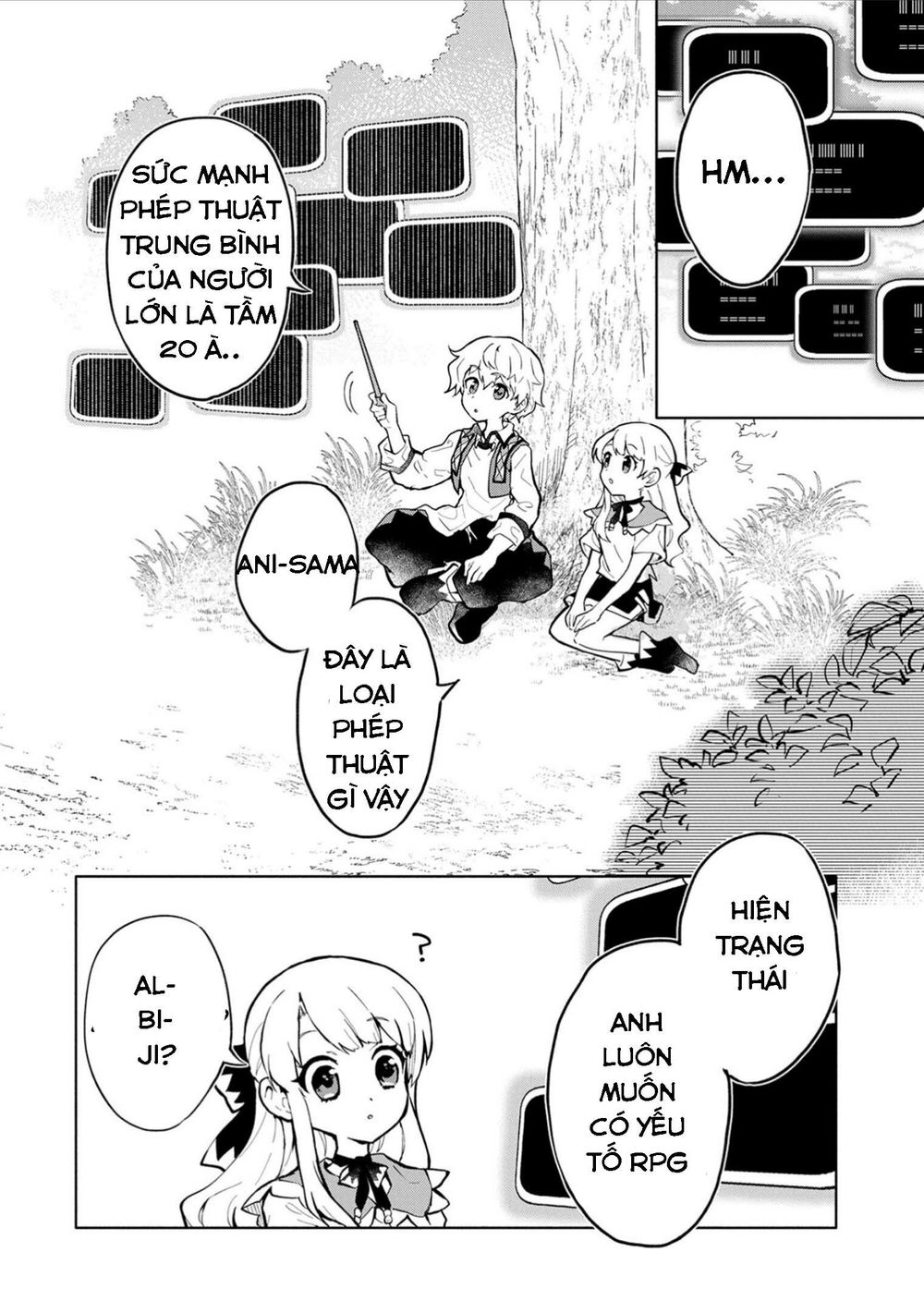 Saikyou Juzoku Tensei: Majutsu Otaku No Utopia - Chương 2 - Trang 7