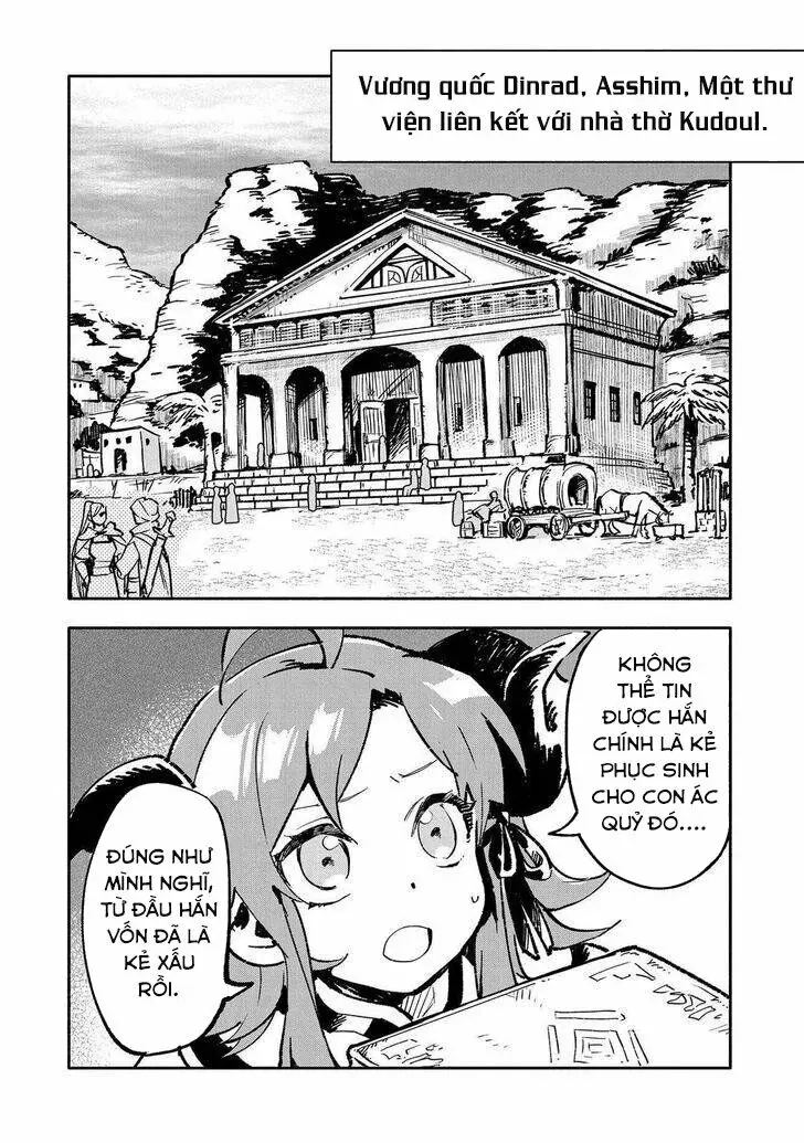 Saikyou Juzoku Tensei: Majutsu Otaku No Utopia - Chương 20 - Trang 4