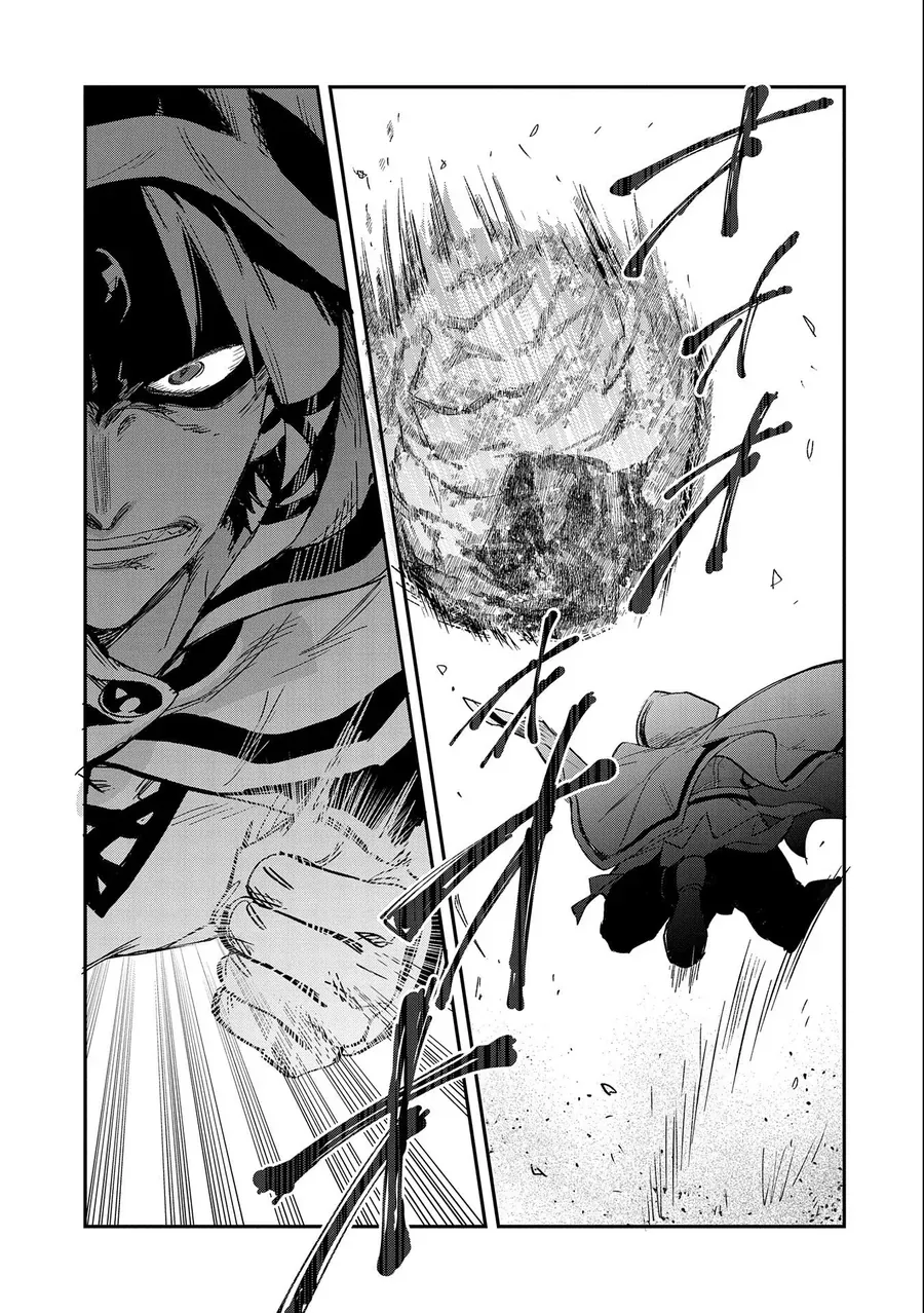 Saikyou Juzoku Tensei: Majutsu Otaku No Utopia - Chương 21 - Trang 27