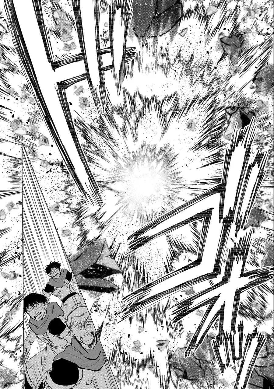 Saikyou Juzoku Tensei: Majutsu Otaku No Utopia - Chương 21 - Trang 28