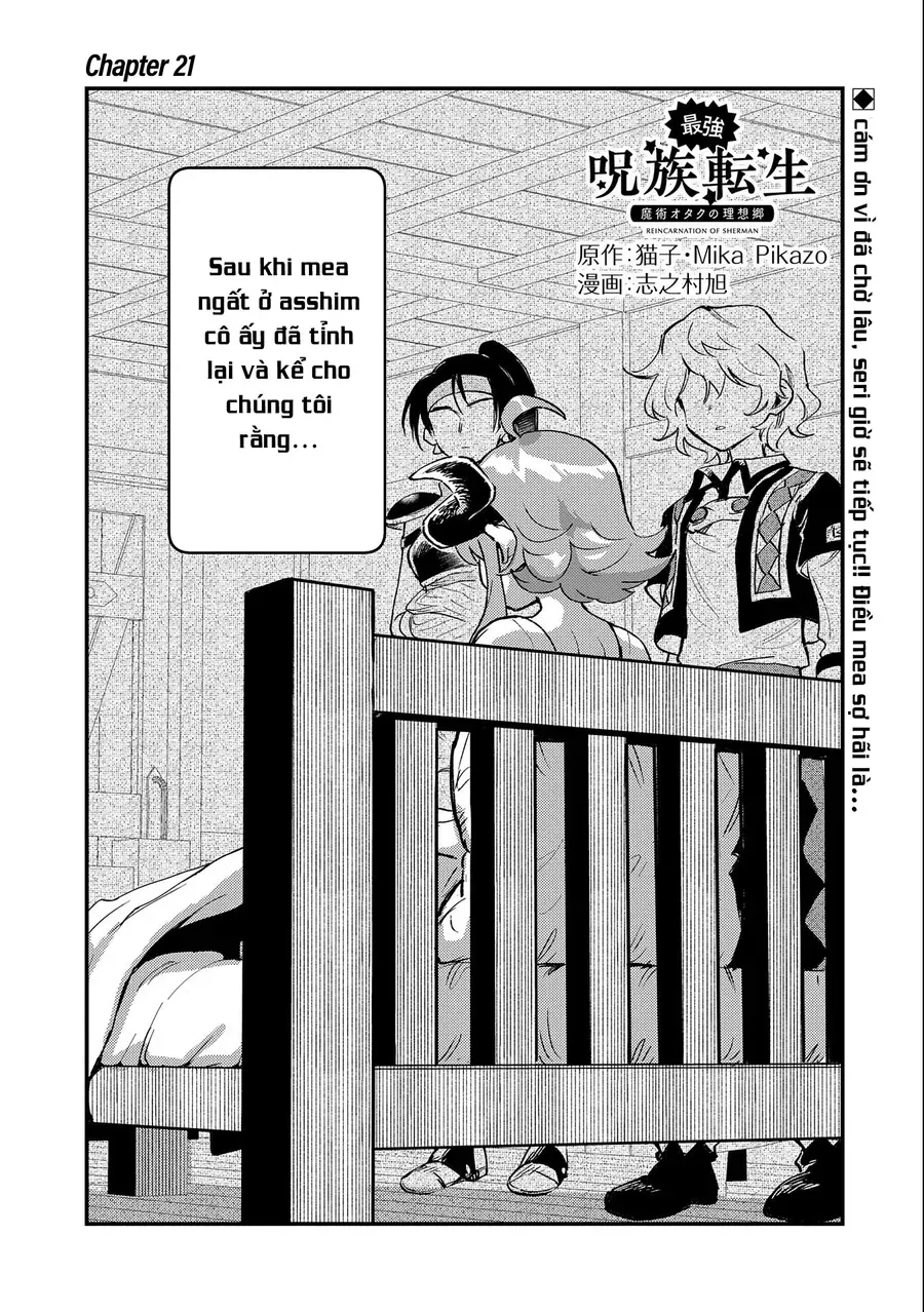 Saikyou Juzoku Tensei: Majutsu Otaku No Utopia - Chương 21 - Trang 7