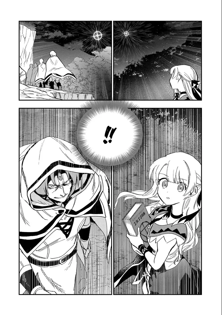 Saikyou Juzoku Tensei: Majutsu Otaku No Utopia - Chương 22 - Trang 27