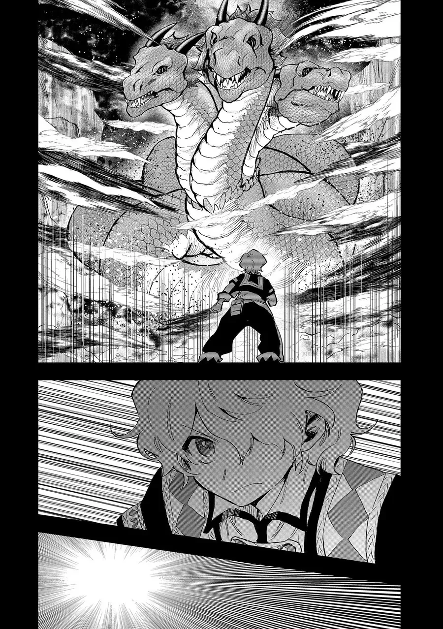 Saikyou Juzoku Tensei: Majutsu Otaku No Utopia - Chương 22 - Trang 9