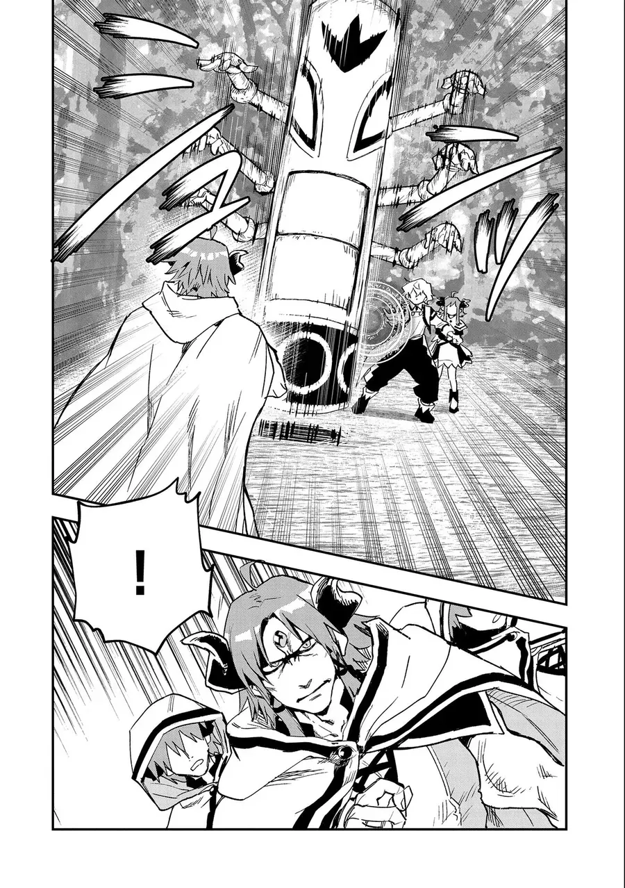 Saikyou Juzoku Tensei: Majutsu Otaku No Utopia - Chương 23 - Trang 15