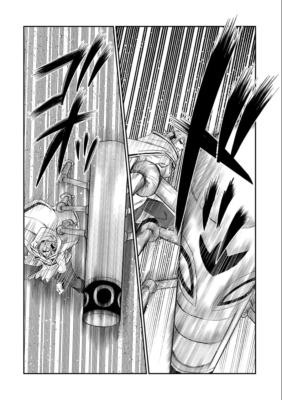 Saikyou Juzoku Tensei: Majutsu Otaku No Utopia - Chương 23 - Trang 23