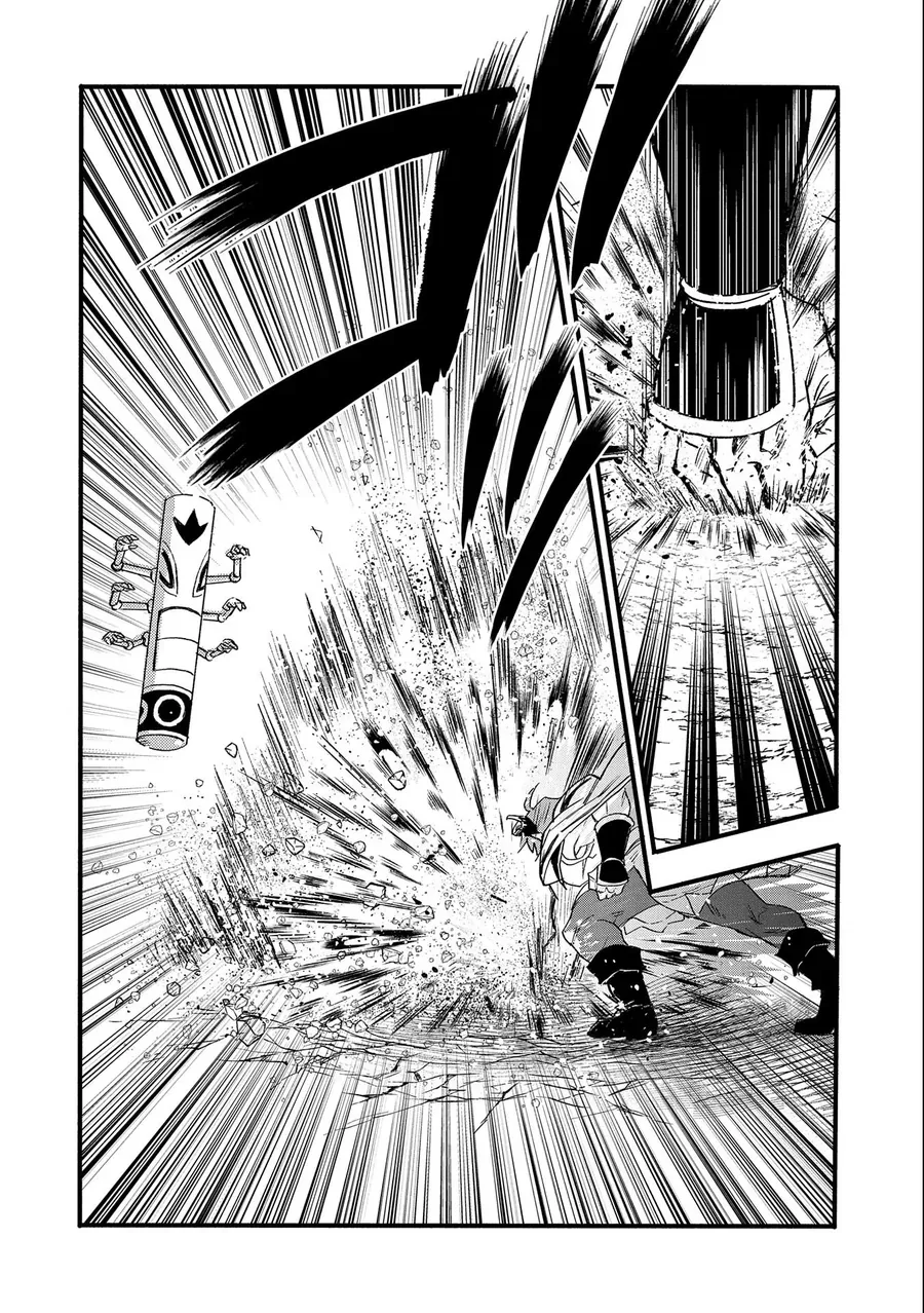 Saikyou Juzoku Tensei: Majutsu Otaku No Utopia - Chương 23 - Trang 25