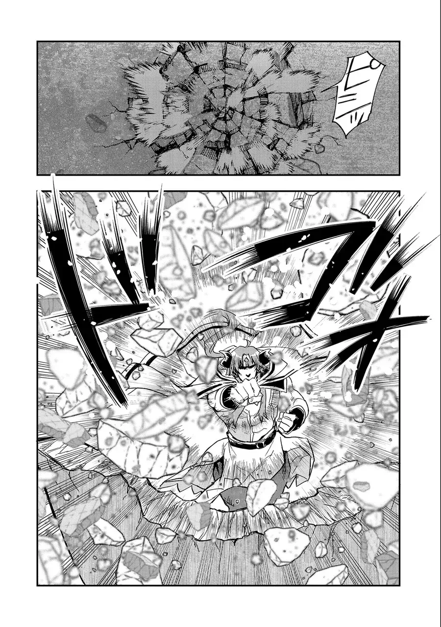 Saikyou Juzoku Tensei: Majutsu Otaku No Utopia - Chương 23 - Trang 27