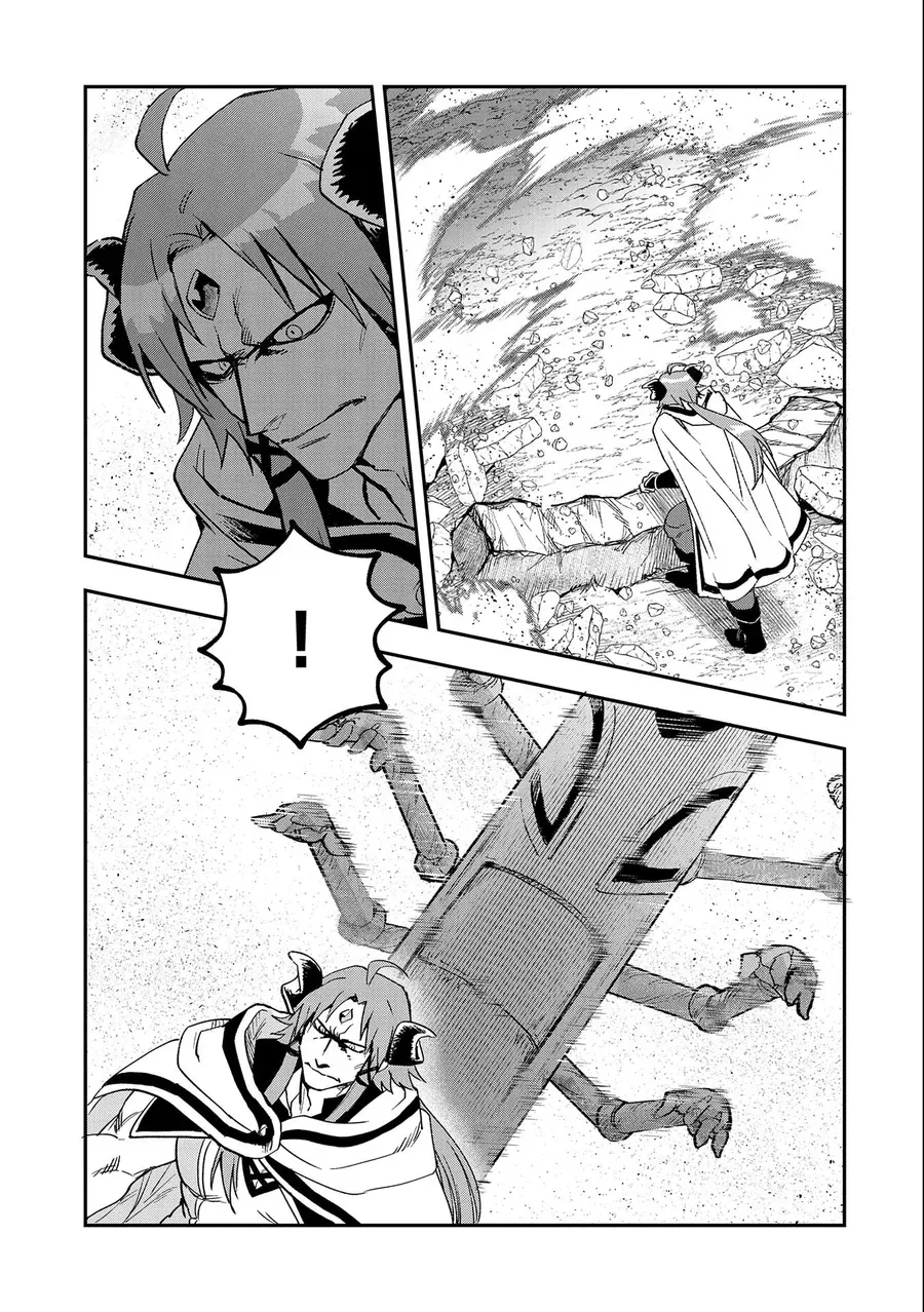 Saikyou Juzoku Tensei: Majutsu Otaku No Utopia - Chương 23 - Trang 28