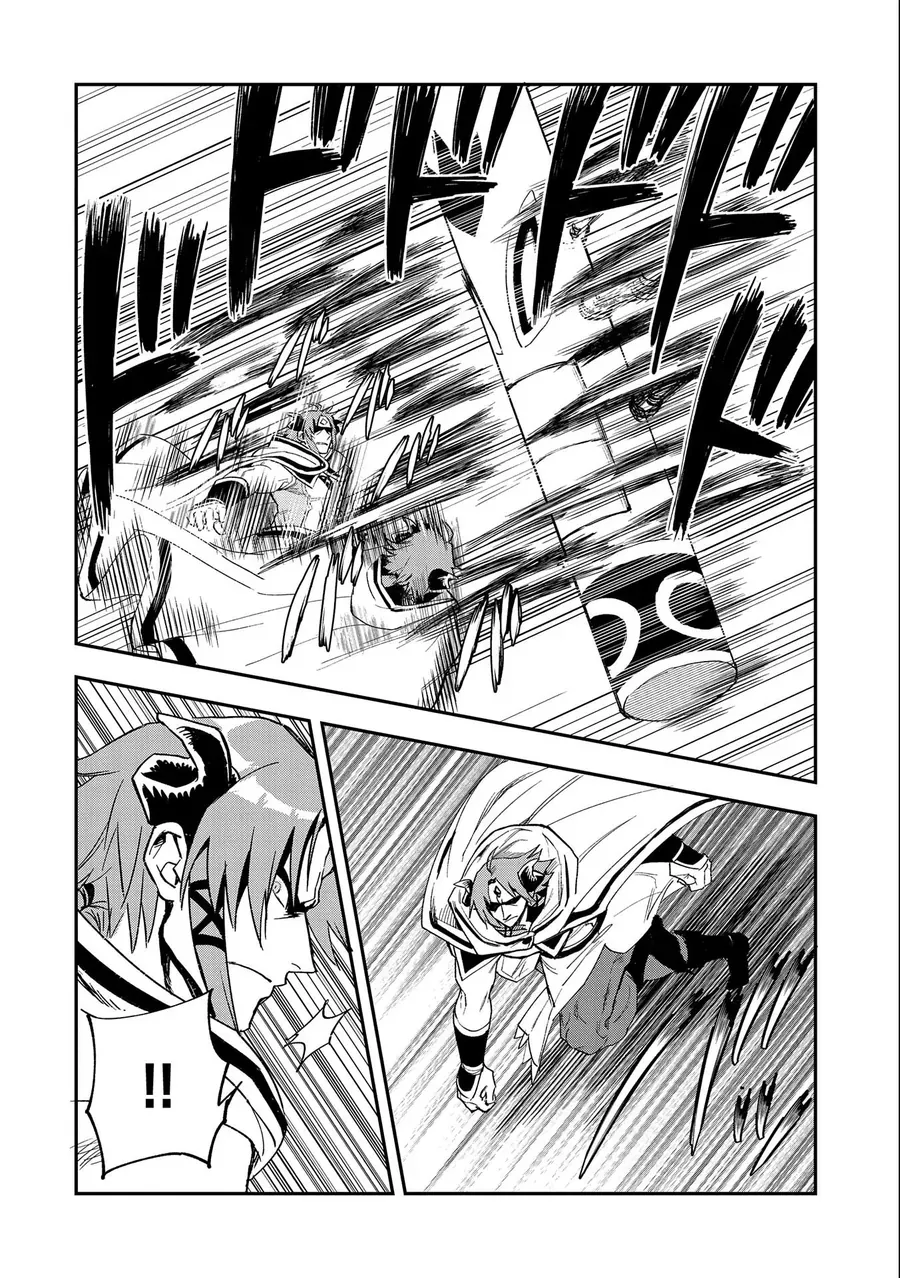 Saikyou Juzoku Tensei: Majutsu Otaku No Utopia - Chương 23 - Trang 29