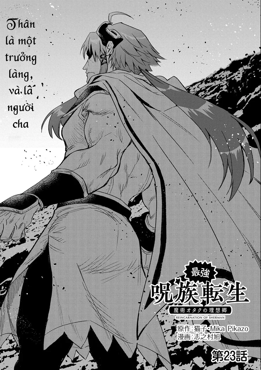 Saikyou Juzoku Tensei: Majutsu Otaku No Utopia - Chương 23 - Trang 4
