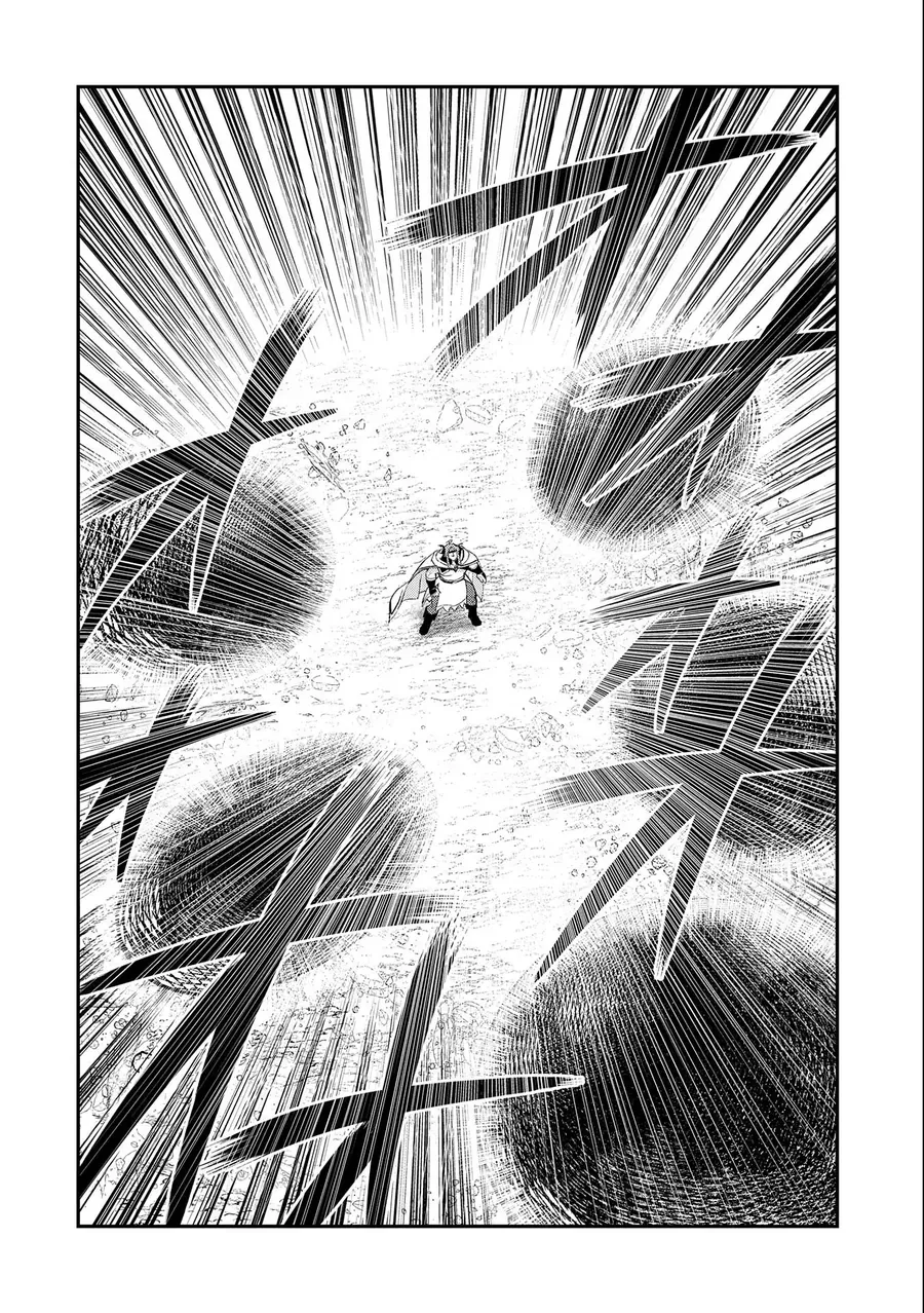 Saikyou Juzoku Tensei: Majutsu Otaku No Utopia - Chương 23 - Trang 31