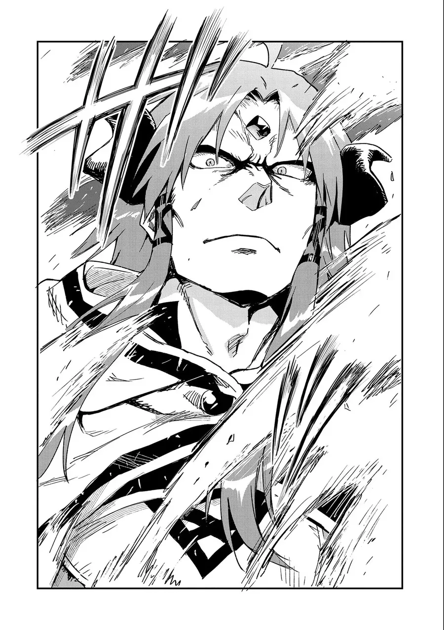 Saikyou Juzoku Tensei: Majutsu Otaku No Utopia - Chương 23 - Trang 35