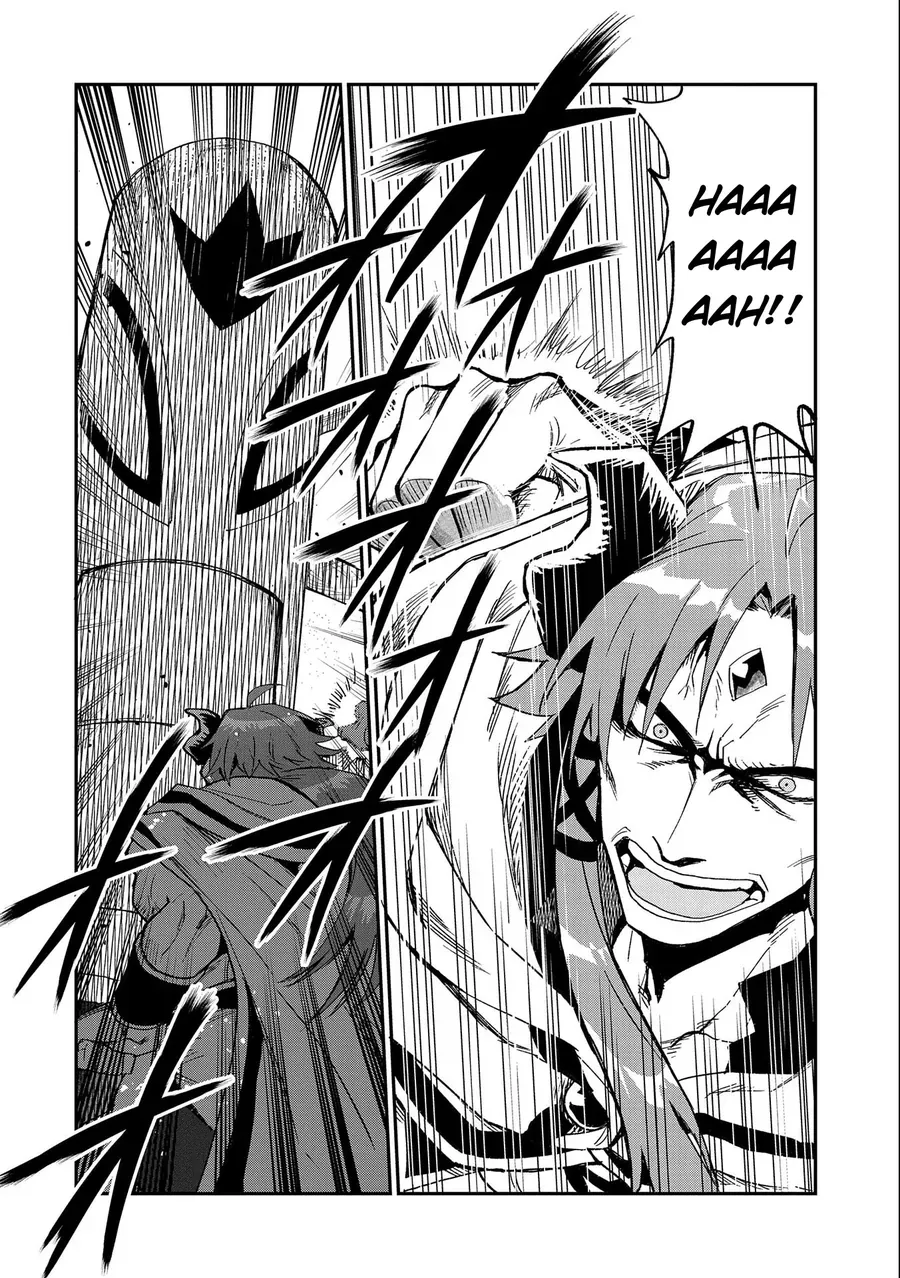 Saikyou Juzoku Tensei: Majutsu Otaku No Utopia - Chương 23 - Trang 39