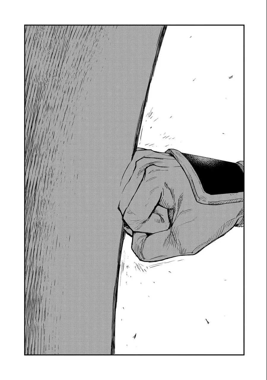 Saikyou Juzoku Tensei: Majutsu Otaku No Utopia - Chương 23 - Trang 40