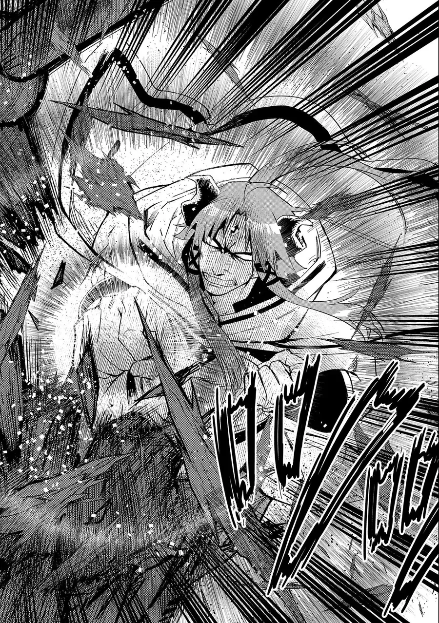 Saikyou Juzoku Tensei: Majutsu Otaku No Utopia - Chương 23 - Trang 41