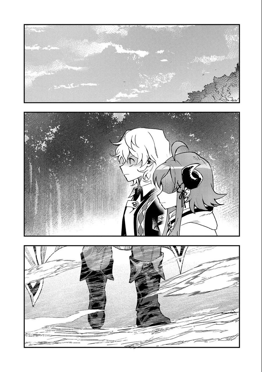 Saikyou Juzoku Tensei: Majutsu Otaku No Utopia - Chương 24 - Trang 14