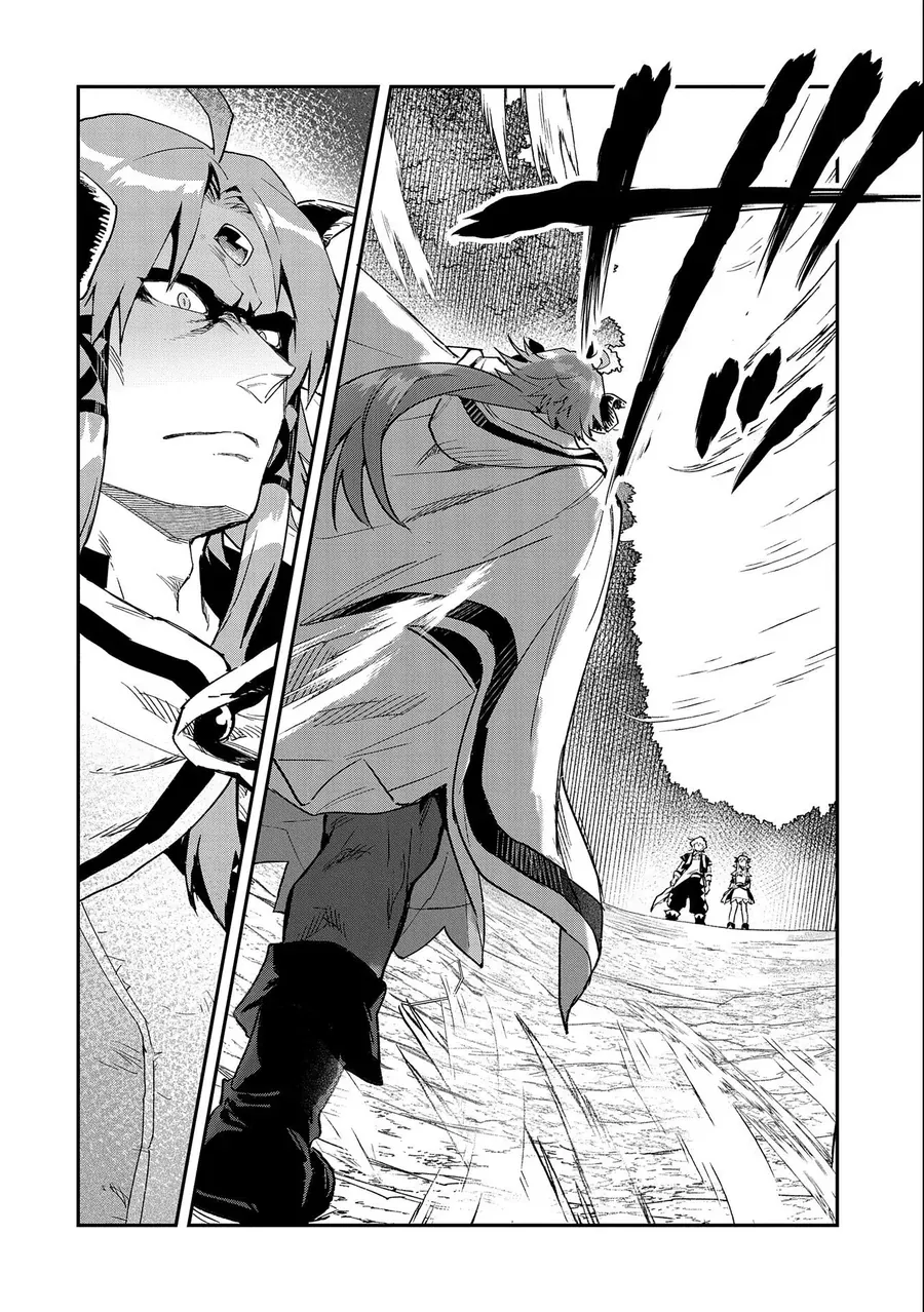 Saikyou Juzoku Tensei: Majutsu Otaku No Utopia - Chương 24 - Trang 15