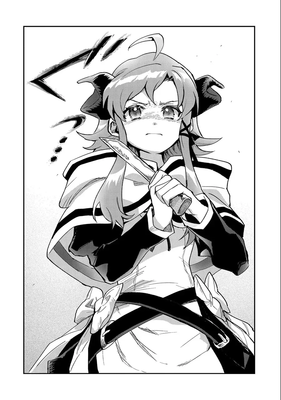 Saikyou Juzoku Tensei: Majutsu Otaku No Utopia - Chương 24 - Trang 17