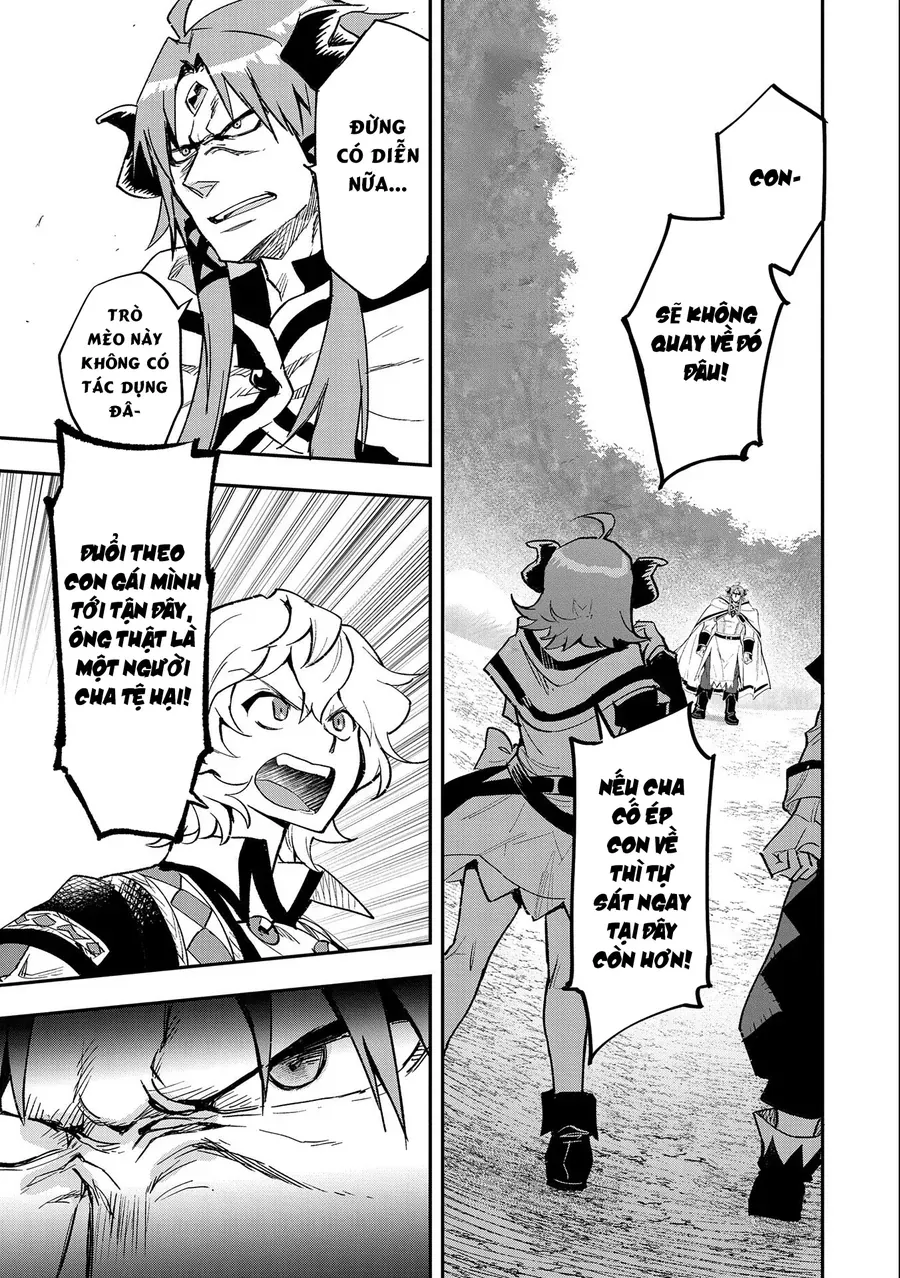 Saikyou Juzoku Tensei: Majutsu Otaku No Utopia - Chương 24 - Trang 18